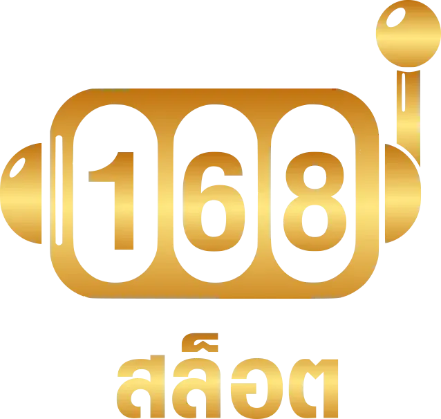 ตี๋ น้อย slot เข้าสู่ระบบ